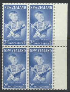 New Zealand  Sc# B65  SG 815 Blk 4 MNH  see scan & details Health Prince Andrew