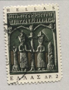 Greece 869   Used    