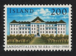 Iceland 50th Anniversary of University Hospital 1980 MNH SG#592