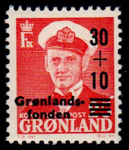 GREENLAND B2  Mint (ID # 67691)