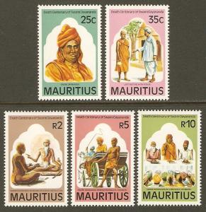 Mauritius #574-8 NH Swami Dayananda