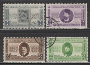 Egypt #B3-6 ~ Cplt Set of 3 ~ Used, HM, HMR,  MX  (1946)