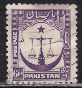 Pakistan 25 Scales of Justice 1948