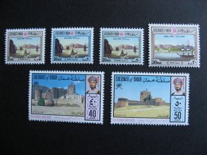 Oman 6 different MNH check them out!