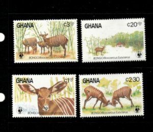 Ghana 1984 - Bongo, Animals - Set of 4 Stamps - Scott #927-30 - MNH