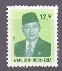 Indonesia   #1083   MNH  1980  President Suharto 12.50r