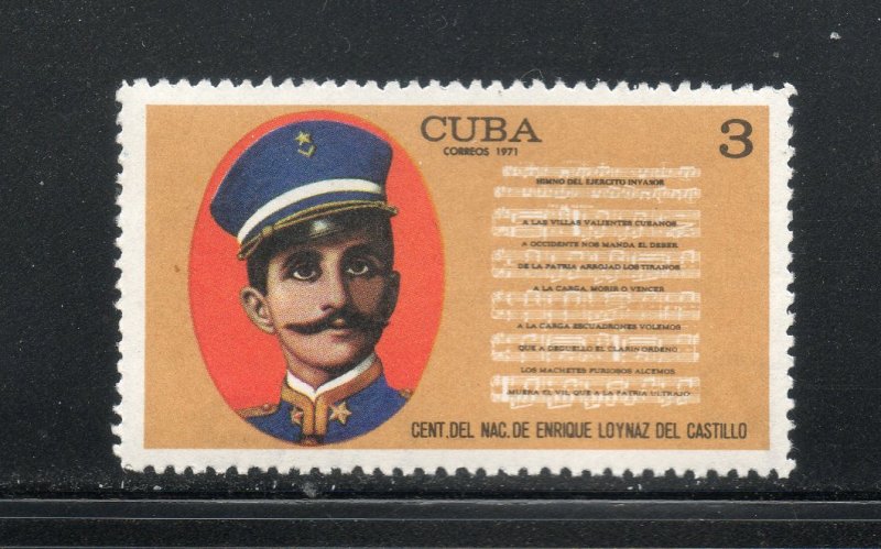 CUBA  Sc# 1627  ENRIQUE LOYNAZ DEL CASTILLO revolutionary  1971 MNH