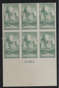 Scott 763 8c Zion 21324 B NH