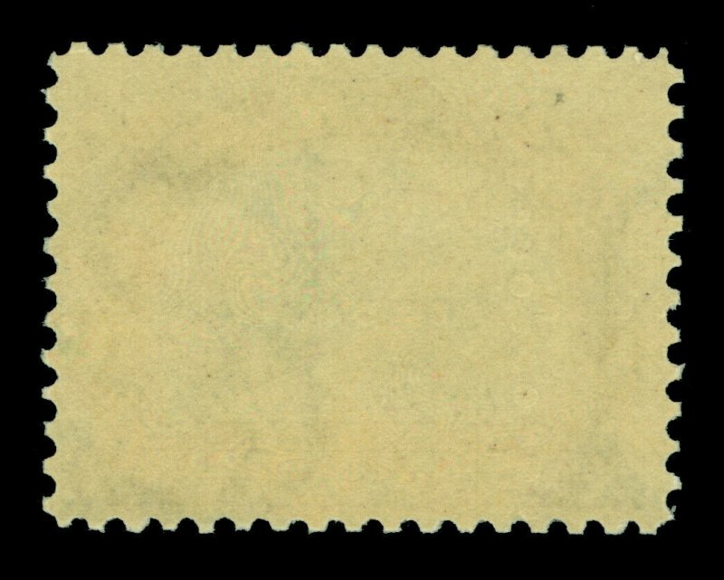 US 1901 Pan-American Exposition - CANAL LOCKS  8c brown  Scott 298 mint MNH  XF