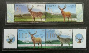 *FREE SHIP Kazakhstan - Moldova Joint Issue 2008 Deer Wildlife (stamp pair) MNH