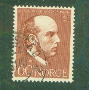 NORWAY 508 USED BIN $0.55