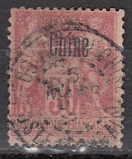 France Off China 9 Cer 11 Used Fine 1894 SCV $17.50