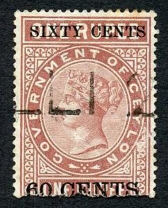 Ceylon Telegraph SGT67 60c on 1R Type 62 Only 5000 Printed