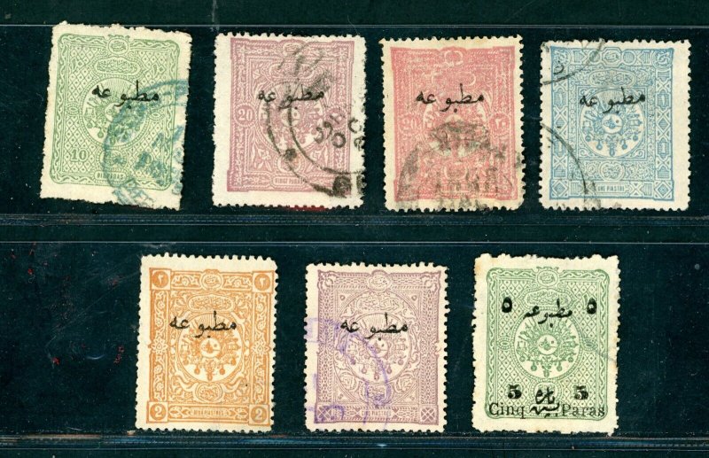 TURKEY OTTOMAN NEWSPAPER SC# 30-36, P31b - USED VF SET LPi W/TINY THIN