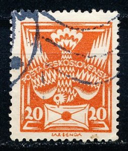 Czechoslovakia #84 Single Used