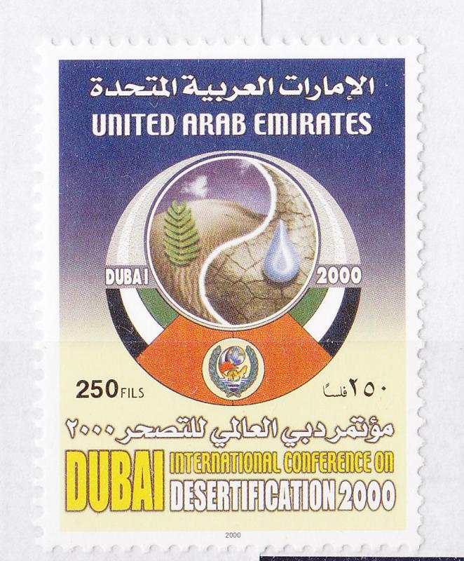 UNITED ARAB EMIRATES  2000 	SET MNH  Desertification Conference SC 660