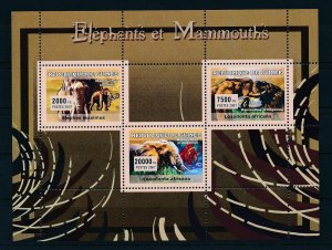 [26423] Guinea 2007 Wild life elephants Souvenir sheet MNH