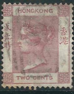 Hong Kong 9 SG 28 Used Fine 1880 SCV $37.50