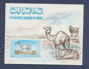 JORDAN - Scott 545a -  MNH S/S - Camel, Horse - 1967