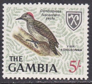 Gambia Sc #225 MNH