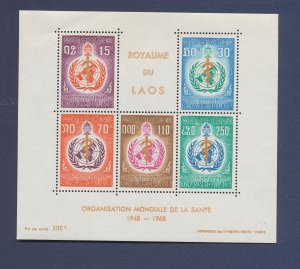 LAOS - Scott 167a - MNH S/S - UN  WHO  Medicine - 1968