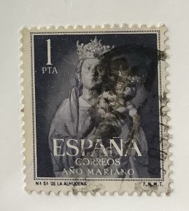 Spain 1954 - Scott 811 used - 1p, Guadalupe Virgin