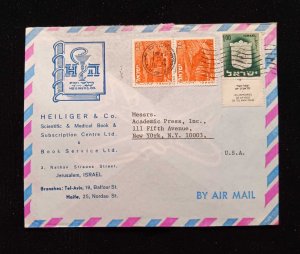 C) 1974, ISRAEL, AIR MAIL, COVER SENT TO THE UNITED STATES, MULTIPLE STAMPS. XF