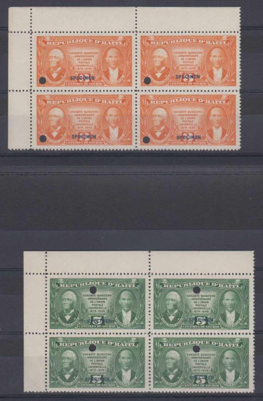 HAITI 1949 UPU ANNIVERSARY UNISSUED 3 & 5 Centimes BLOCKSx4 SPECIMEN MNH RARE