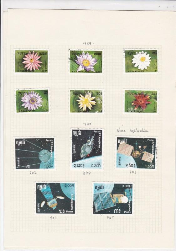 cambodia kampuchea 1986/87/88/89  stamps page ref 18362