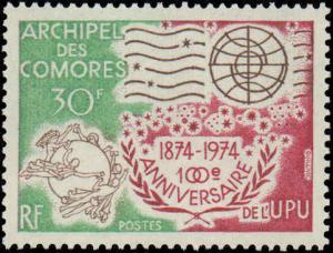 Comoro Islands #122, Complete Set, Never Hinged