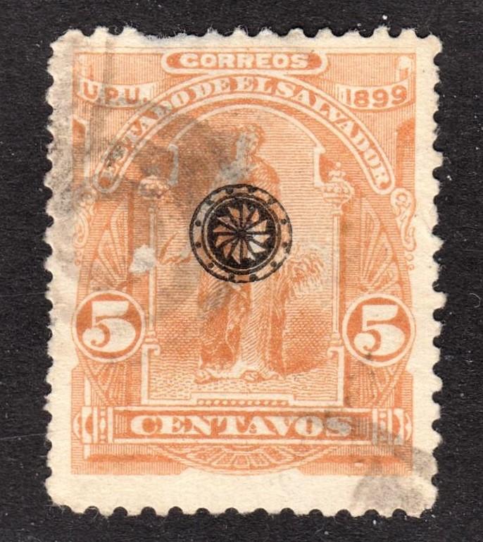 El Salvador Scott 216  Very Good used.