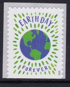 5459 Earth Day MNH