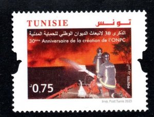 2023- Tunisia - 30th anniversary of the creation of National Civil Protection