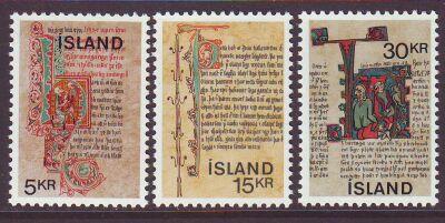 Iceland Sc 417-9 1970 Manuscripts stamps mint NH