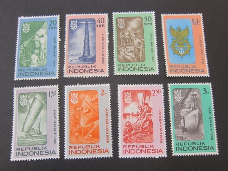 Indonesia 1966 Sc 687-694 set MNH