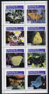 Equatorial Guinea 1976 Butterflies set of 8 (Mi 964-71A) ...