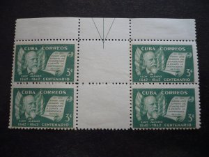 Stamps - Cuba - Scott# 380 - Mint Hinged Gutter Block of 4 Stamps