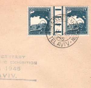 PALESTINE KGVI Cover 2m *INTERPANE PAIR* Tel Aviv EXHIBITION 1945 CDS MA268