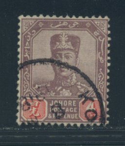 Malaya - Johore 89  Used cgs (5