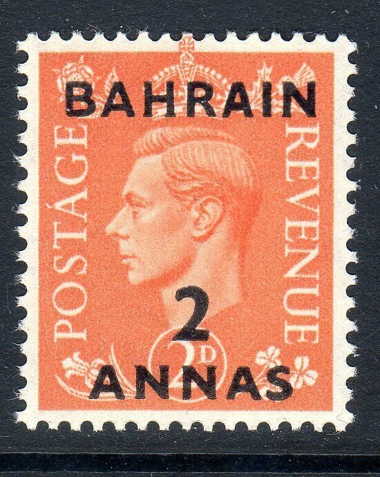 BAHRAIN--1948-49    SG 54       2a on 2d   mnh um