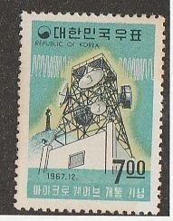 KOREA #594 MINT HINGED COMPLETE