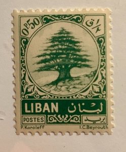 Lebanon 1964 Scott  405 MNH - 0.50pi, Tree, Cedars of Lebanon