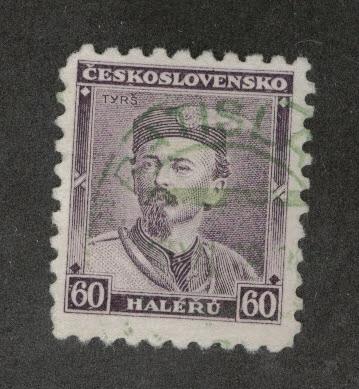 CZECHOSLOVAKIA Scott 191 Used 