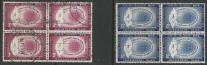 UNITED NATIONS NEW YORK 1956 HUMAN RIGHTS Set Blocks of 4 Sc 47-48 VFU FDOI Cxls