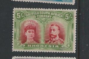 RHODESIA DOUBLE HEAD(P1608B)OUTSTANDING QUALITY 5/-  SG160A RHODESIA DOUBLE CERT