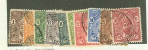 Zanzibar #184-93 Used