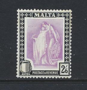 MALTA 1922 10sh, VF LH SG#138 CAT£65 $90 (SEE BELOW)