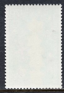 EUROPA 2000 - Greece - Children build star tower - MNH Set