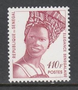 Senegal 1257B MNH VF