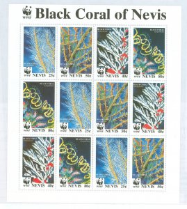 Nevis #860b Mint (NH) Multiple (Wwf)